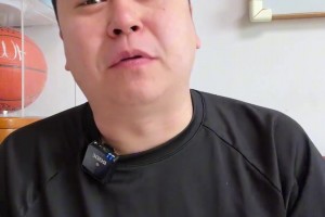 大史：湖人首轮基本要打火箭了！敬请期待！